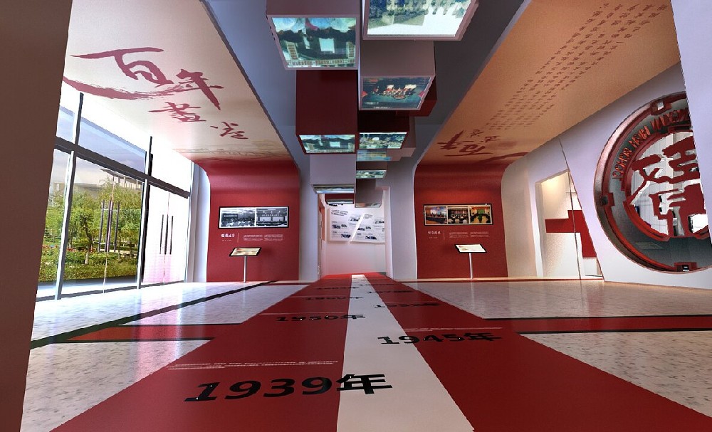 未來印象 | 3點關(guān)鍵·打造特色學(xué)校歷史文化館