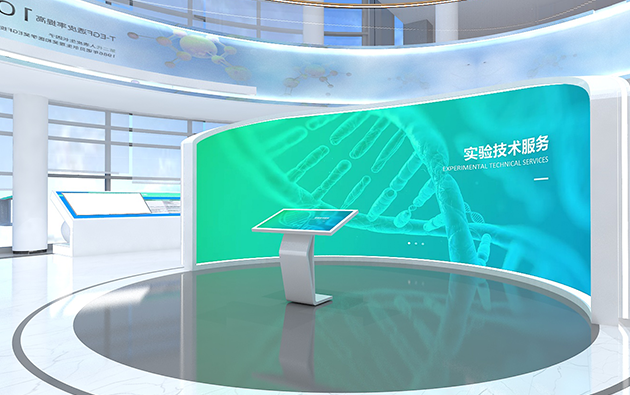 康泰生物企業(yè)展廳