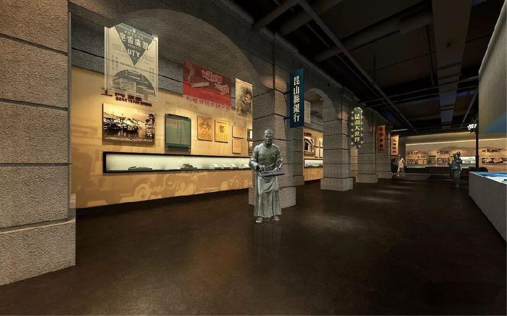 可持續(xù)發(fā)展視角下的歷史文化展館選材設(shè)計(jì)