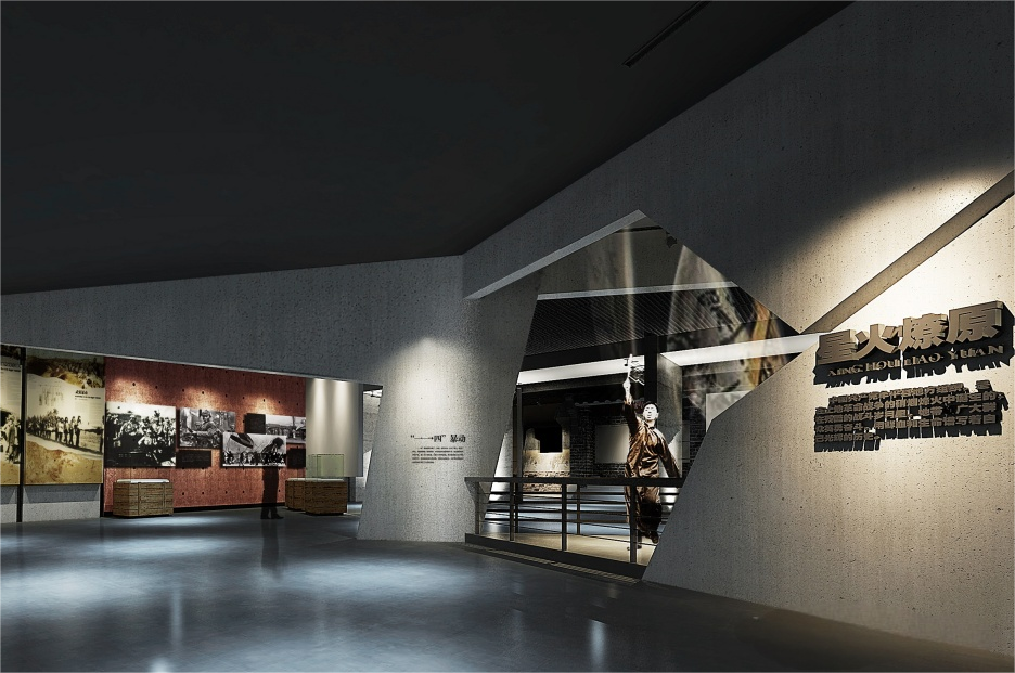 紅色主題展館燈光設(shè)計(jì)：以光影塑造情緒，以明暗連接記憶